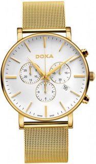 Doxa 172.30.011.211