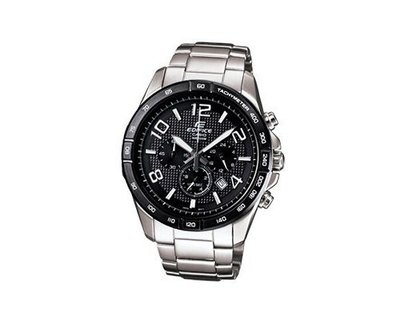 uDSstyles Casio EFR-516D-1A7V EDIFICE 