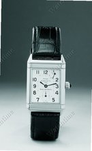 Du Bois 1785 Rectangulaire Réserve de Marche