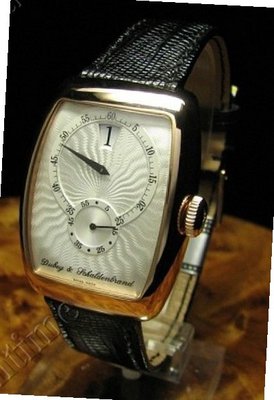 Dubey & Schaldenbrand Aerodyn Jumping Hour