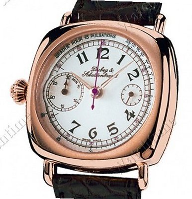 Dubey & Schaldenbrand Carré Cambré Carré Cambre