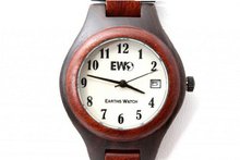 Earths Romano Due Calendaria Ebony/Rosewood