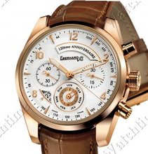 Eberhard & Co. 120ème anniversaire Chronographe 120ème Anniversaire