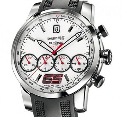 Eberhard & Co. Chrono 4 Chrono 4 GT Capirex