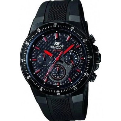 Edifice EF-552PB-1A4VEF