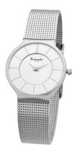 Eichmuller Modern 5745-03