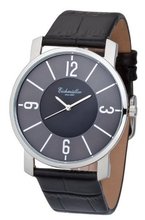 Eichmuller Modern 5750-02