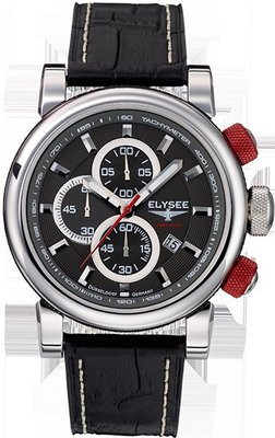 Elysee Pit Lane 38002