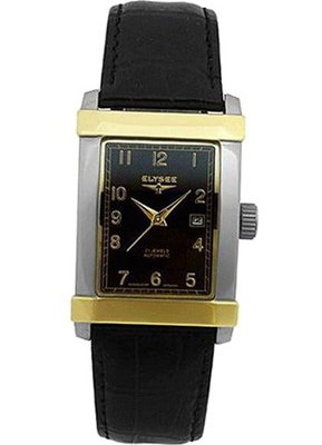 Elysee Savoy 80253GS