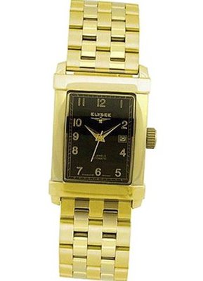 Elysee Savoy 80253SG