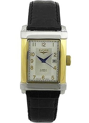 Elysee Savoy 80254GS