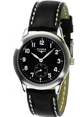 Elysee Tanger 7018903B