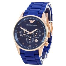 Emporio Armani AR-5905