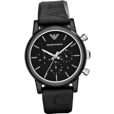 Emporio Armani AR1053