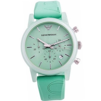 Emporio Armani AR1057