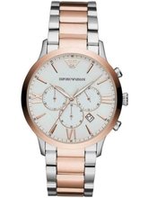 Emporio Armani AR11209