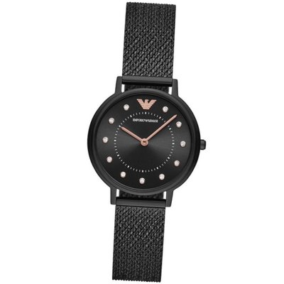 Emporio Armani AR11252