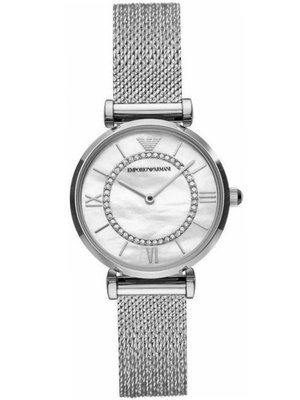 Emporio Armani AR11319