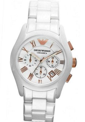 Emporio Armani AR1417