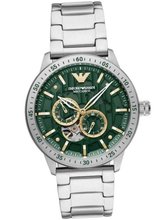 Emporio Armani AR60053