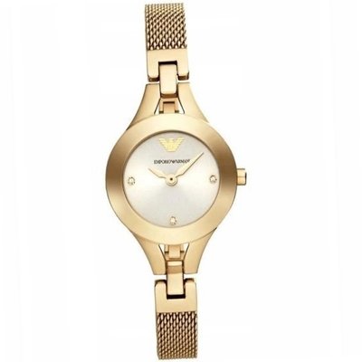 Emporio Armani AR7363