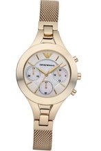 Emporio Armani AR7390