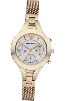 Emporio Armani AR7390