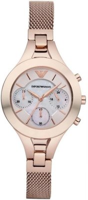 Emporio Armani AR7391