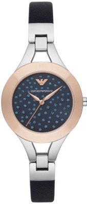 Emporio Armani AR7436