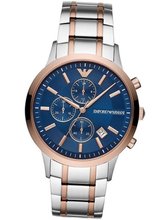 Emporio Armani AR80025