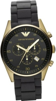 Emporio Armani AR8023