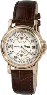 Engelhardt Unisex Wrist Automatic 385732629059