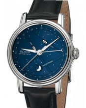 Epos Epos Gents Emotion Collection Emotion Ref. 3391