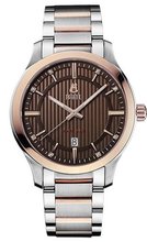 Ernest Borel Borel GBR-608-8599