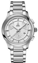 Ernest Borel Borel GS-608F1-4522