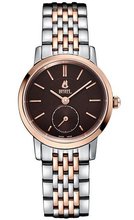 Ernest Borel Borel LBR-809L-8821