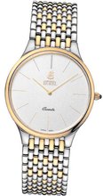 Ernest Borel Cosmic Series GB-706N-2817