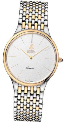 Ernest Borel Cosmic Series GB-706N-2817