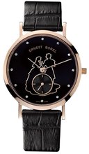 Ernest Borel Danaus Series Special Promo GG-850-5399BK