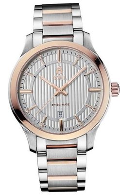 Ernest Borel GBR-608-2599