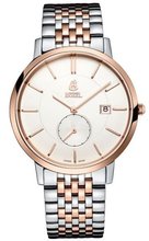 Ernest Borel GBR-809L-4821