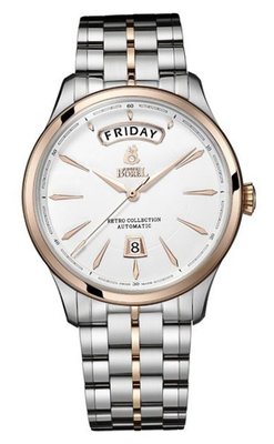 Ernest Borel GBR-8380-48191