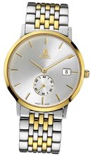 Ernest Borel Joss Series GB-809N-2302