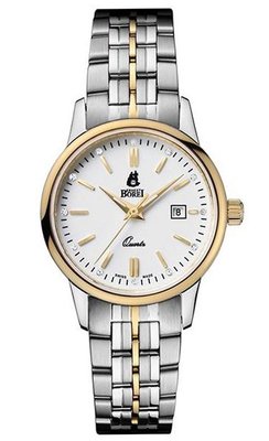 Ernest Borel LB-5620-4621