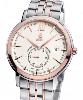 Ernest Borel Royal Collection Royal Automatic