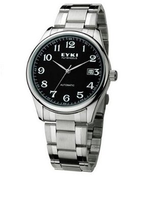 uEyki by Ufingo Ufingo-Korean Fashion Automatic Mechanical Stylish For /Boys-Silver Black 