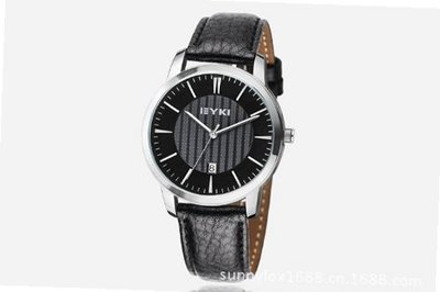 Ufingo-Casual Fashion CuteCool Quartz With Calendar For /Boys-Black