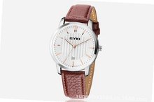 Ufingo-Casual Fashion CuteCool Quartz With Calendar For /Boys-Brown