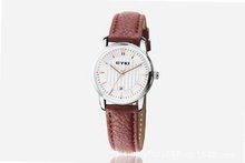 Ufingo-Casual Fashion CuteCool Quartz With Calendar For /Girls/Ladies-Brown