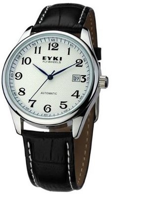 Ufingo-Korean Fashion Automatic Mechanical Stylish For /Boys-Black White